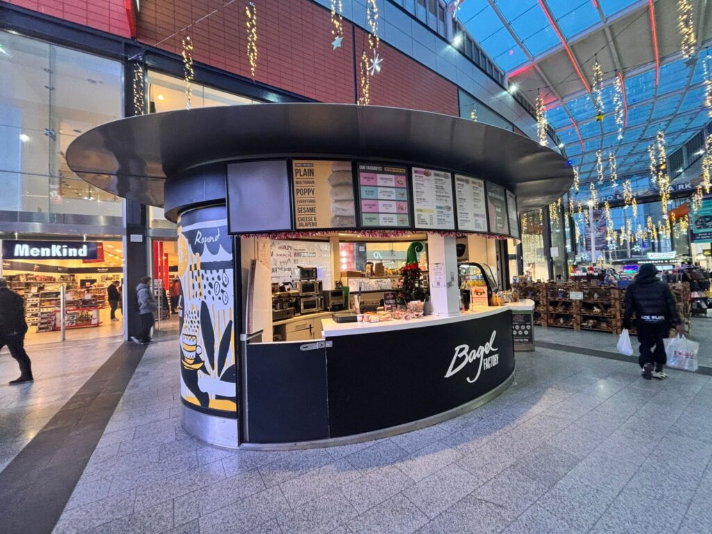 Hull, St Stephens Shopping Centre