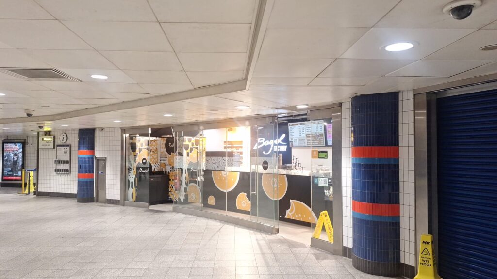 oxford-circus-bagel